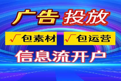 如何通过充值高返点实现财富增长